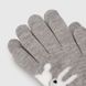 Перчатки для девочки 1525M 4-6 лет Серый (2000990141903D)