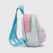 Рюкзак дошкольный для девочки R387N Голубой (2000990127136A)