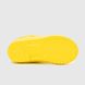 Сапоги резиновые Jose Amorales 116613 28 Желтый (2000903594505)