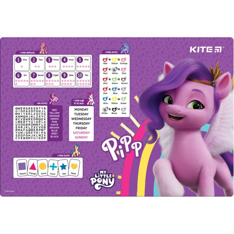 Магазин взуття Підкладка настільна Kite My Little Pony LP23-207