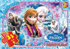 Магазин обуви Пазл из серии "Frozen" (Ледовое сердце) FR012 (4824687634367)