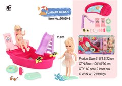 Магазин обуви Кукла 91029-B
