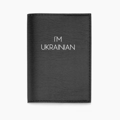 Магазин взуття Обкладинка для паспорта 312 IM UKRAINIAN