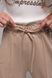Спортивные штаны палаццо для девочки Atabey 10010-2 128 см Бежевый (2000989477730)