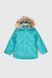 Куртка зимняя для девочки Snowgenius H26-023 128 см Мятный (2000989629412W)