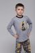 Пижама для мальчика Inci 1262 5-6 Серый (2000989564669А)
