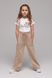 Спортивні штани палаццо для дівчинки Atabey 10010-2 128 см Бежевий (2000989477730)