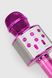 Беспроводной караоке микрофон с Bluetooth WANRONGDIANZIKEJIYOUXIANGONGSI 858 Розовый (2002010964530)