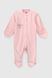 Комбінезон дитячий Котики Baby Life 913 50 см Рожевий (2000990663672A)