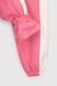 Костюм для дiвчинки ANGELOS 1035 худі+штани 140 см Рожевий (2000990148162W)