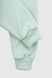 Костюм (світшот+штани) для дівчинки Beyaz Bebek 2086 74 см М'ятний (2000990302113D)