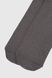 Носки для девочки Duha Магнитные ручки 35-40 Темно-серый (2000990514493A)