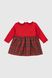 Платье с принтом для девочки Baby Show 23958 92 см Красный (2000990128010W)