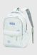 Рюкзак шкільний для дівчинки 732-11 М'ятний (2000990630865A)