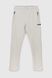 Спортивні штани однотонні прямі чоловічі Tommy life 82101 S Світло-сірий (2000990184719W)