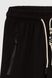 Спортивные штаны с принтом для мальчика Непослушный BB-7046 170 см Черно-белый (2000990671141D)