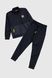 Спортивний костюм (кофта, штани) для хлопчика MAGO T357 128 см Темно-синій (2000989918424D)