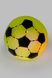 М'ячик-стрибунець що світиться SB2304 5.5 см Жовтий (2000990597083)