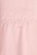 Світшот з принтом для дівчинки Atabey 50281.2 152 см Рожевий (2000990157263D)