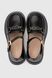 Туфлі для дівчинки Stepln 3382A 36 Чорний (2000990375353А)