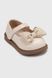Туфлі для дівчинки Stepln BY916-2 21 Молочний (2000990376640A)