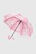 Зонт для девочки 2025 Розовый (2400700942019А)
