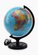 Глобус "Политический", d 32 см, лакированный, с пидсвич.пидставка пластиковая (черная) укр. речь (2000904439485)