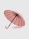 Зонт женский 559-25 Пудровый (2000990547514А)