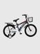 Велосипед дитячий DOUMOER LH1129136 18" Сірий (2000990568595)