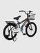 Велосипед дитячий DOUMOER LH1129136 18" Сірий (2000990568595)