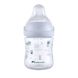 Пляшечка для годування Bebe Confort 3102209110 EMOTION PHYSIO 150 ML біла Urban Garden (3220660342112)