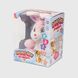 Интерактивная мягкая игрушка "Зайчик" Limo Toy M5709 I UA Разноцветный (2000990280954)