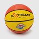 Мяч баскетбольный №9 BB1485 Красный (2000990299260)