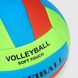 Мяч волейбольный Profiball EN3248 Голубой (2000990061539)
