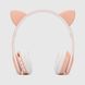Навушники бездротові "Cat" MIC VIV-24M Персиковий (2000990236203)