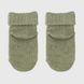 Носки для мальчика Zengin Mini 0-6 месяцев Хаки (2000989991007A)