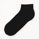 Шкарпетки чоловічі HAKAN Hakan Bambu Socsk 6 41-44 Чорний (2000989683469S)