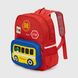 Рюкзак для мальчика 813 Красный (2000990304360A)