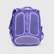 Рюкзак каркасный+брелок SkyName R4-413 Фиолетовый (2000989964605А)
