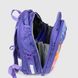 Рюкзак каркасний+брелок SkyName R4-413 Фіолетовий (2000989964605А)