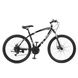 Спортивний велосипед GARUDA BM1 26" Чорний (2000989528814)