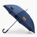 Зонт для мальчика ГЕНЕЗИС 15200 Синий (2000902906002A)