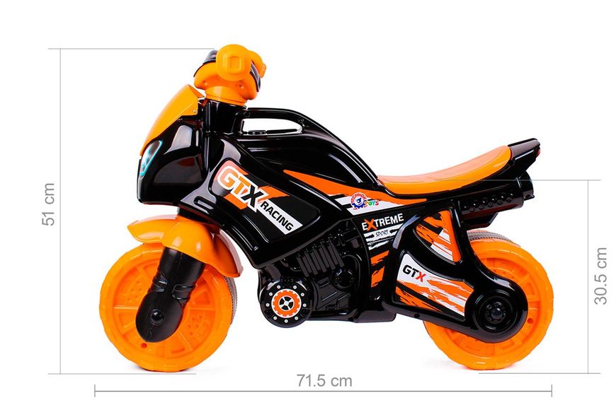 Магазин взуття Іграшка" Мотоцикл Технок" 5767