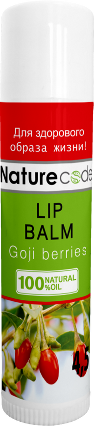 Магазин взуття Nature Code Бальзам для губ "Goji berries" 300882
