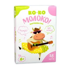 Магазин обуви Карточная игра Strateg Ко-ко Молоко 30386
