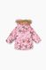 Куртка Snowgenius H23-050 98 Розовый (2000989076445)