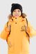 Куртка для мальчика CX51 104 см Оранжевый (2000989603818W)