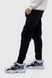 Спортивні штани з принтом для хлопчика Atescan 1105 176 см Темно-синій (2000990262912W)