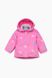 Куртка Snowgenius H23.027 92 Розовый (2000904299614)