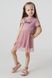 Платье для девочки Viollen 3232 98 см Пудровый (2000990272027S)